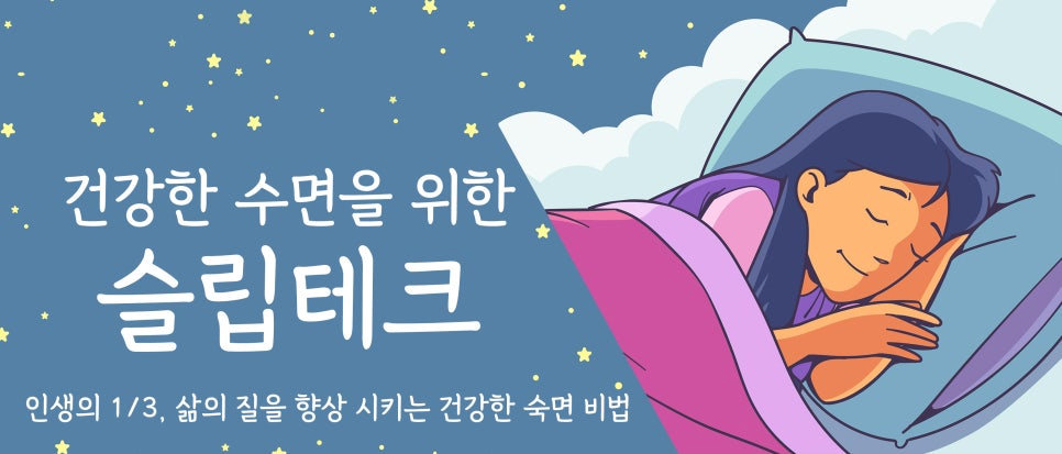 제품 홍보용 백판 디자인 이미지 5