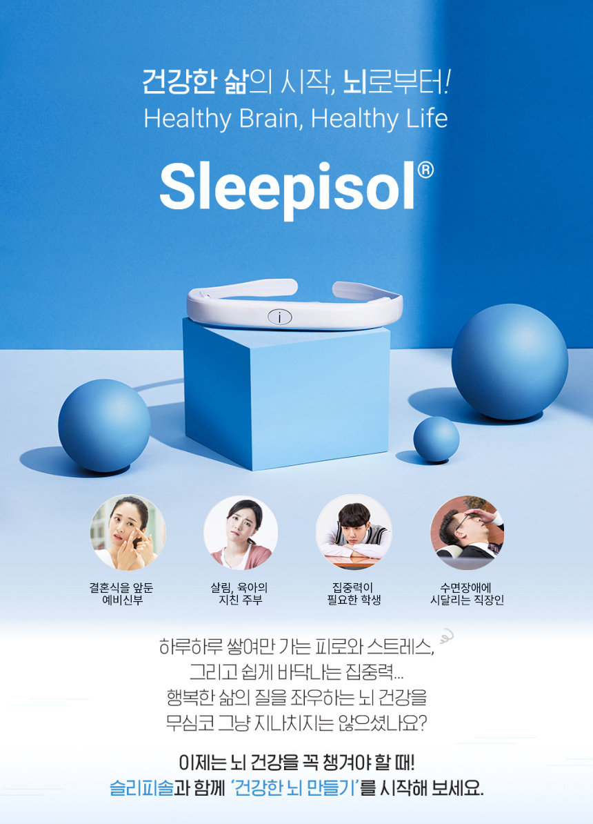 홍보용 POP 디자인 이미지 5